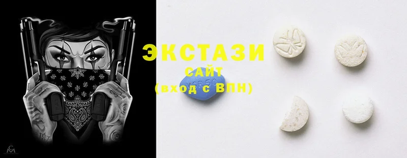 цены   Изобильный  Ecstasy VHQ 